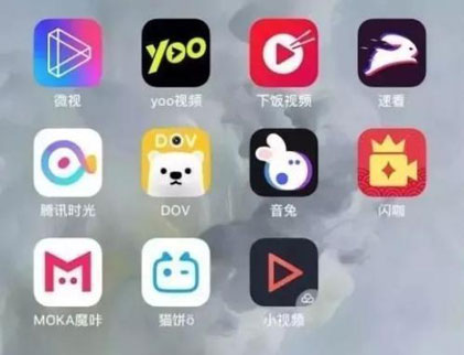 短视频APP