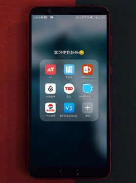 大学生日常生活app开发