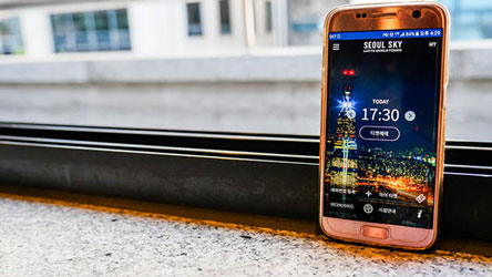 数码电子类软件开发