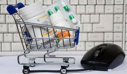 医药新零售小程序开发