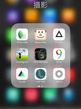 数码社区APP开发