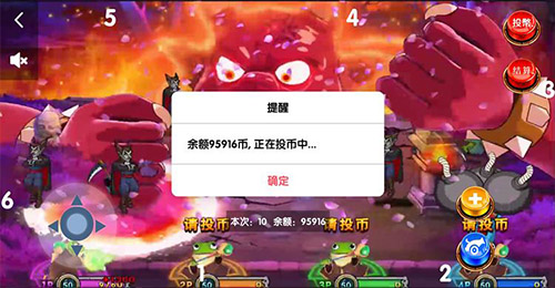 决战万圣夜APP开发