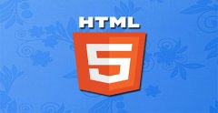 HTML5 APP开发今年有机会吗
