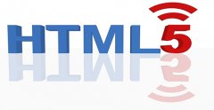 html5手机网站开发多少钱