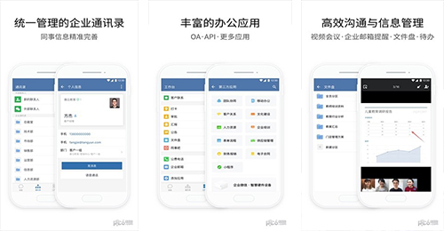 91直播
采购管理软件开发