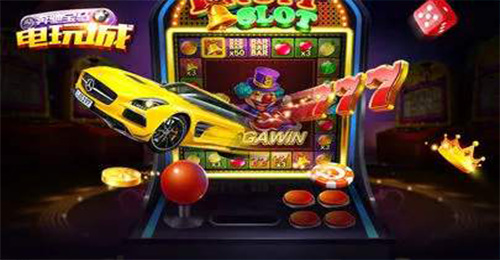 广州APP开发公司