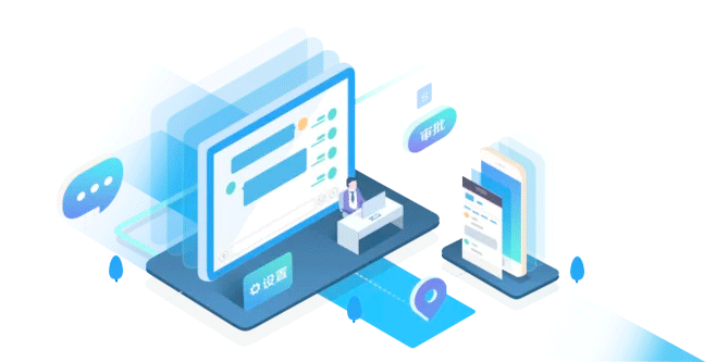 移动OA软件开发-91直播