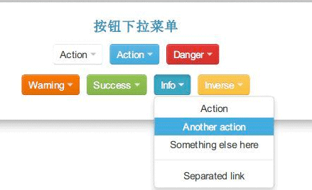 app下拉菜单-91直播