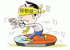 抑郁症诊疗APP开发 为患者提供帮助 抑郁症诊疗APP开发 为患者提供帮助