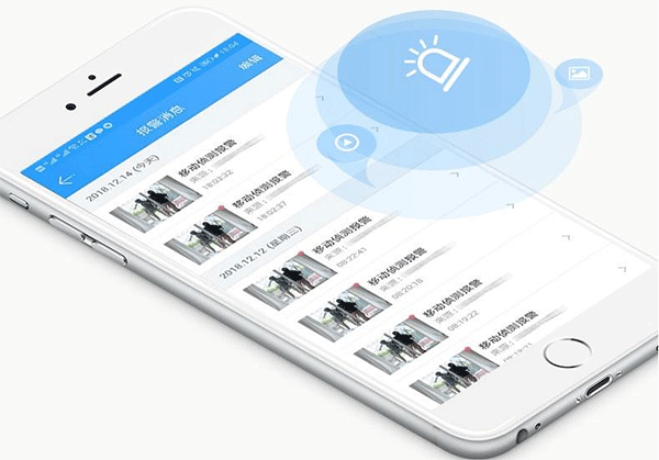 家庭监控app-91直播