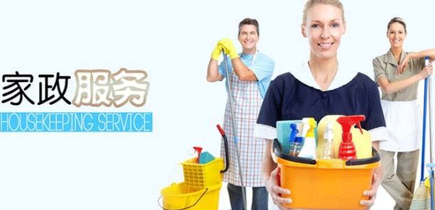 家政服务app-91直播