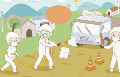 app开发公司91直播
防疫常识线上交流会