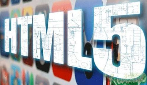 html5开发-91直播