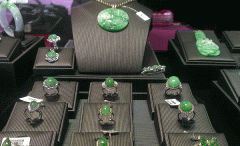 广州app外包开发翡翠珠宝电商 提升自身竞争力