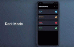 常见的手机APP开发夜间深色模式设计