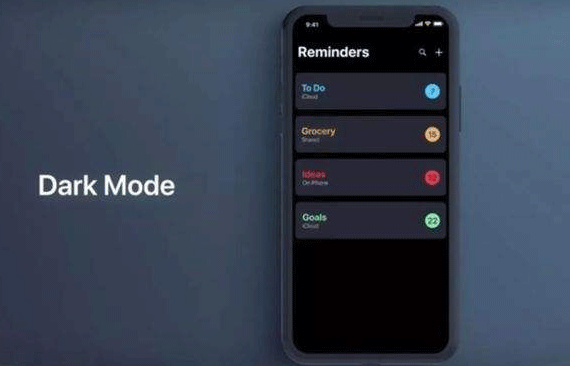 手机app开发深色模式-91直播