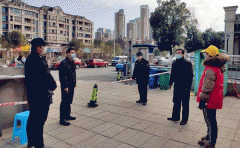 社区疫情管理APP开发展示板块包含什么内容