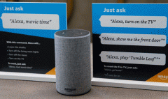 开发智能音箱app软件 提高人们生活便捷度