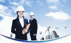 建筑施工APP软件制作 提升行业效率 建筑施工APP软件制作 提升行业效率