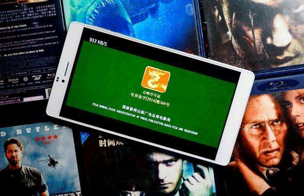 追剧看片APP-91直播