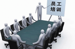 开发员工培训app软件定制 上岗无烦恼