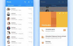 广州应急通讯软件定制开发 监控可发生威胁 广州应急通讯软件定制开发 监控可发生威胁