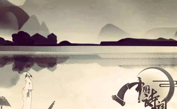 中国诗词APP-91直播