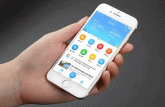 APP外包定制细节浅析 APP外包定制细节浅析