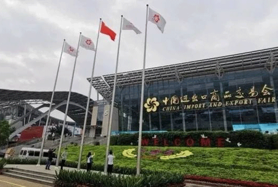 云展会APP开发让你足不出户参展-91直播