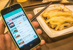 餐饮商家管理APP定制开发的好处