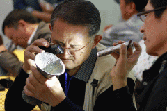 鉴宝APP软件制作 在线快速鉴定