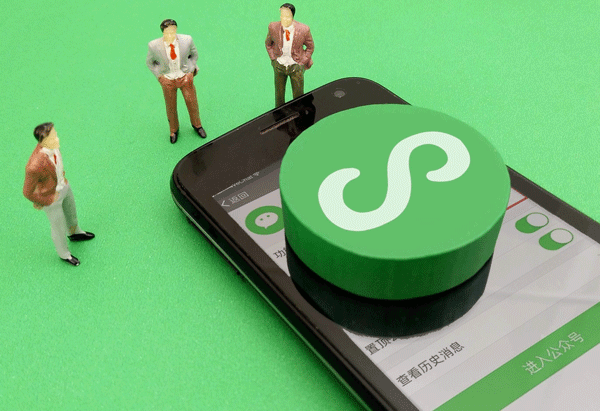 开发微信小程序需要做好什么-广州app开发91直播