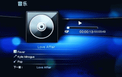 在线音乐APP开发定制如何寻找突破口 在线音乐APP开发定制如何寻找突破口