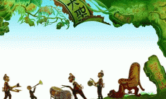 游戏教育APP外包开发寓教于乐