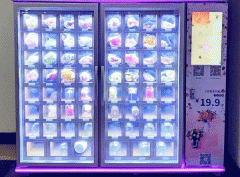 共享鲜花机APP软件开发 无人售花之路开启 共享鲜花机APP软件开发 无人售花之路开启