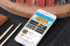 广州生鲜购物APP软件开发能满足用户需求 广州生鲜购物APP软件开发能满足用户需求