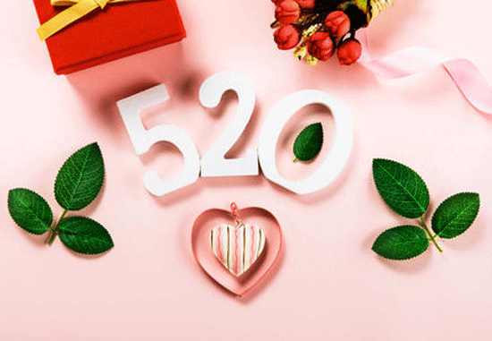 广州app公司520情人节活动-app外包定制91直播