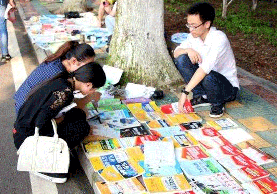 二手回收app开发拓展校园社交--广州app外包公司91直播