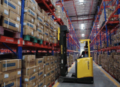 智能云仓app定制开发 快速寻找自己所需要商品