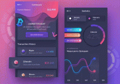 广州APP制作开发UI设计技巧 广州APP制作开发UI设计技巧