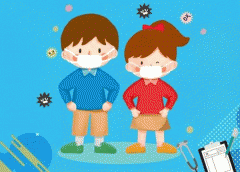 疫情追踪小程序开发如何保护用户隐私