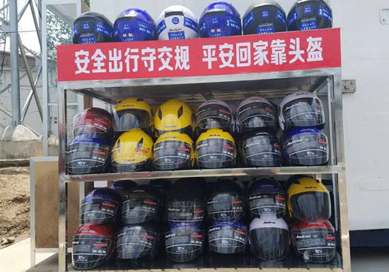 共享头盔app开发 方便广大群众生活-广州app制作公司91直播