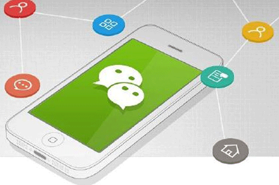 微信二次开发还有机会吗-91直播