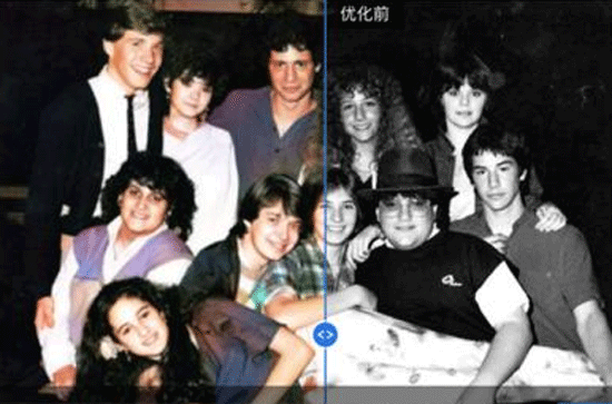 照片修复app开发 坐上时光穿梭机-广州app外包开发公司91直播