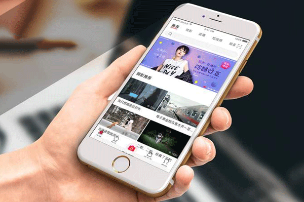 疫情之下开发视频直播app可为用户带来什么?-广州app开发公司