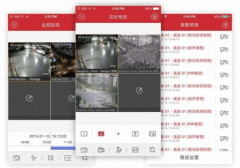开发视频监控app 让您仿佛置身家中 开发视频监控app 让您仿佛置身家中