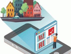 开发在线短租APP 助力社会经济恢复