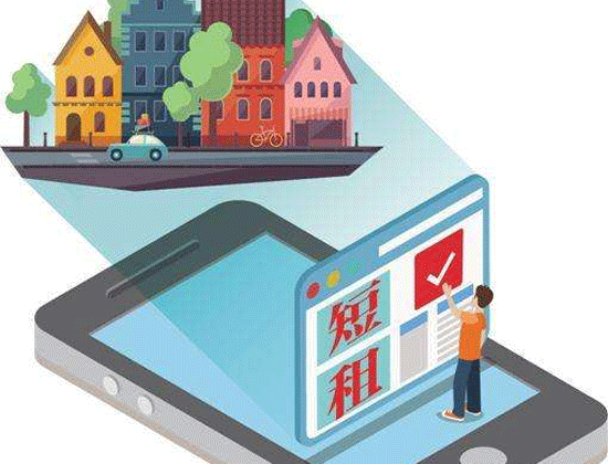 开发在线短租APP 助力社会经济恢复-广州app软件公司91直播