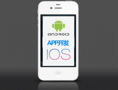 广州手机软件开发公司91直播
年中度假村团建之旅开启了 广州手机软件开发公司91直播
年中度假村团建之旅开启了