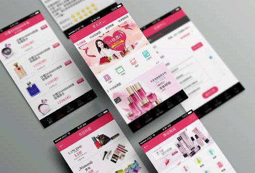 开发化妆品app响应市场需求,为化妆品行业转型升级助力